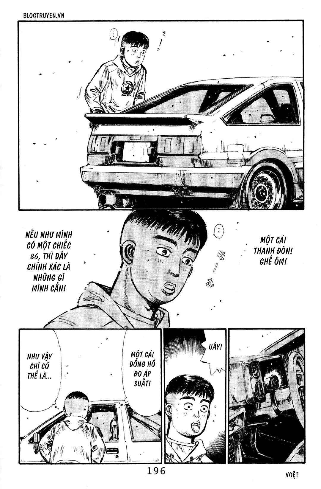 Chapter 120 - Page 4