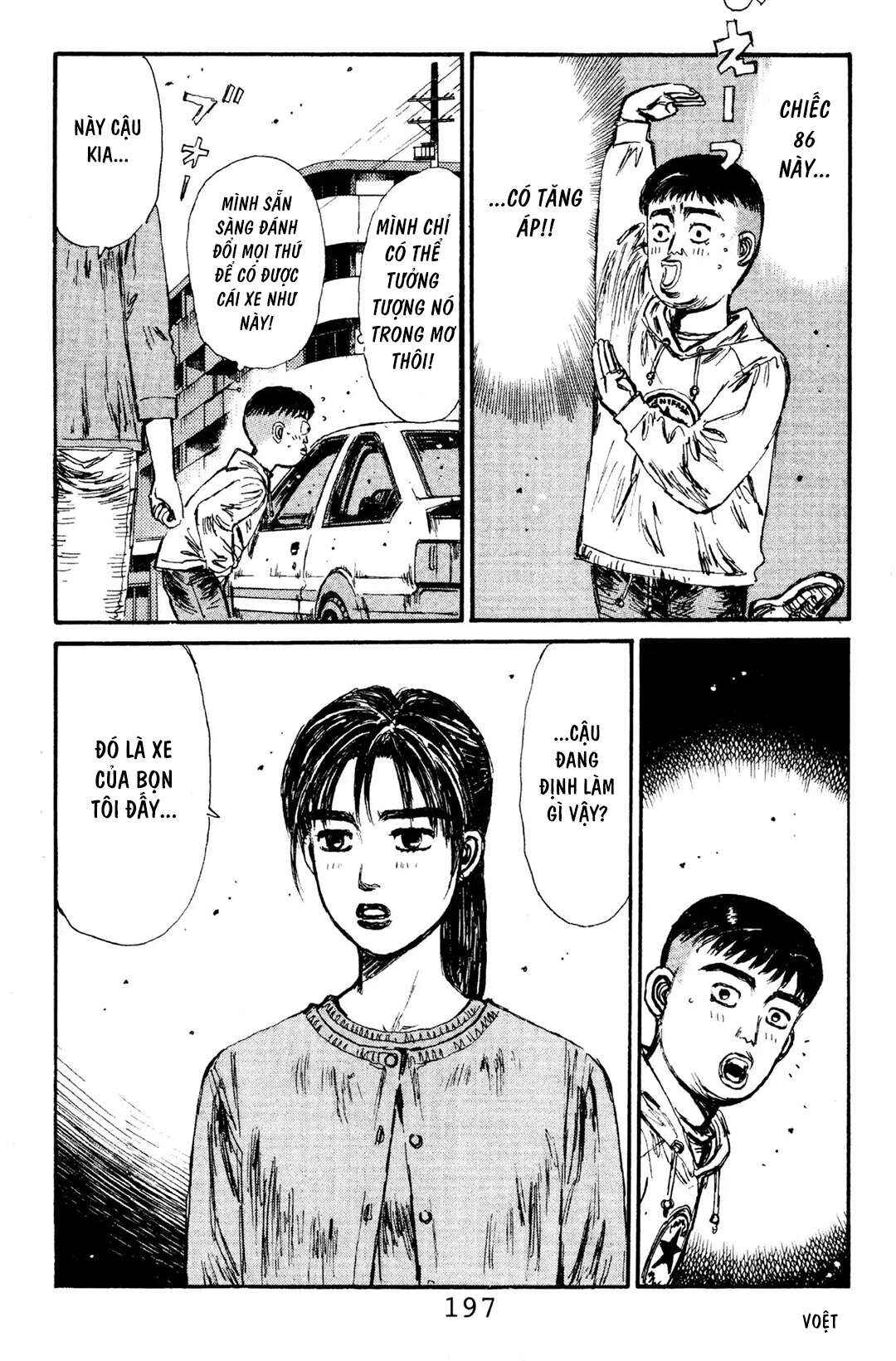 Chapter 120 - Page 5