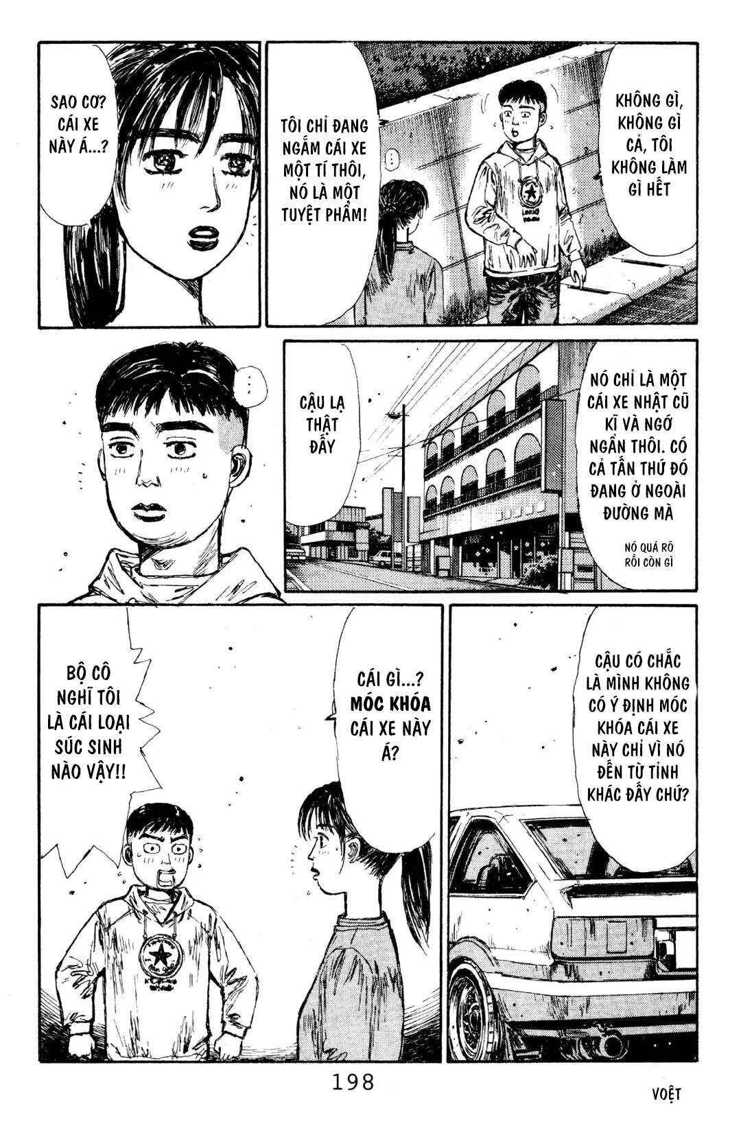 Chapter 120 - Page 6