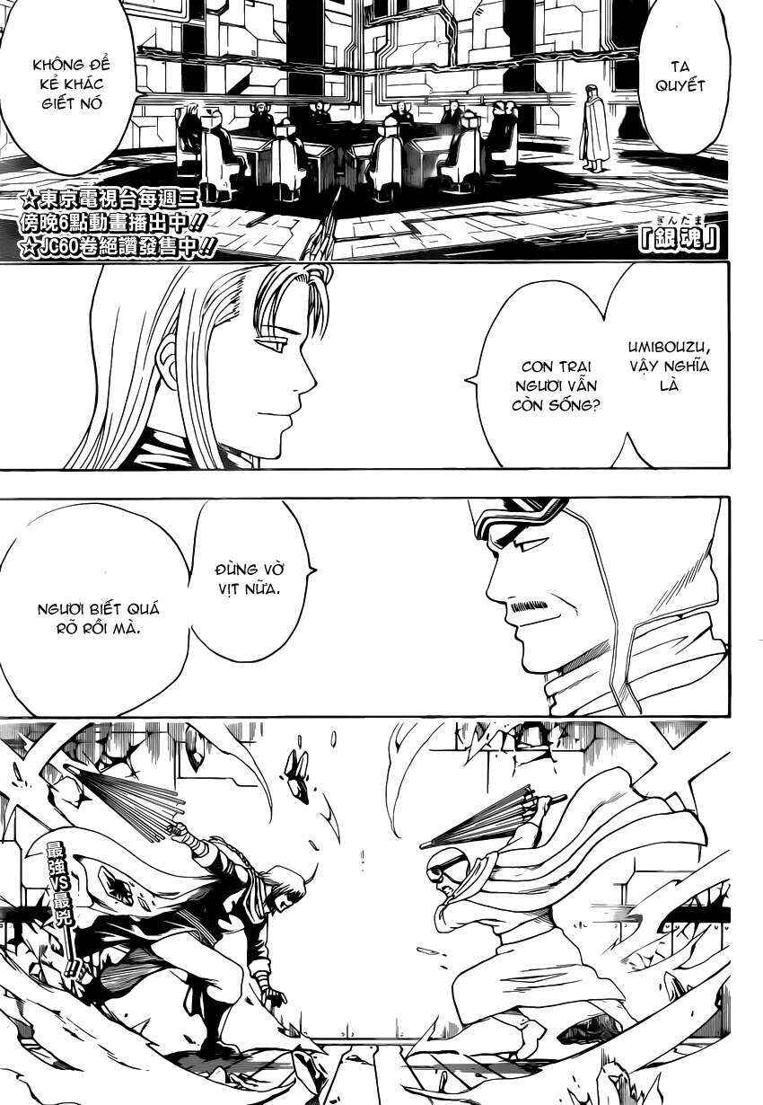 Chapter 556 - Page 1