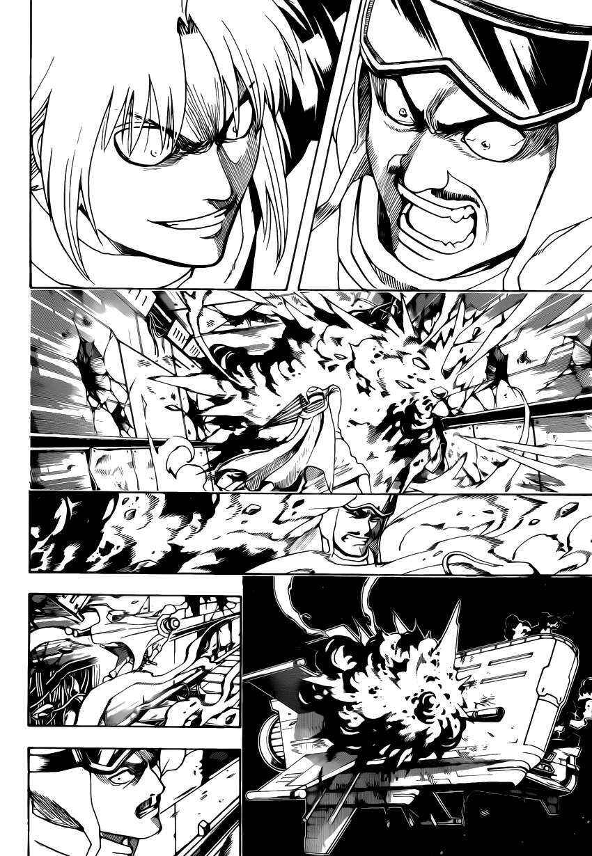 Chapter 556 - Page 2