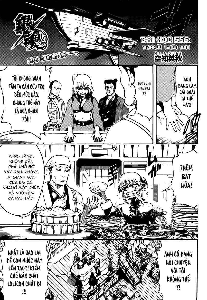 Chapter 556 - Page 5