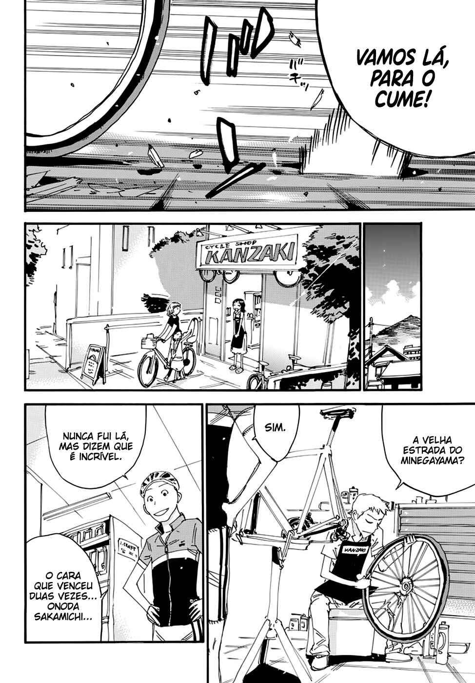 Chapter 546 - Page 17