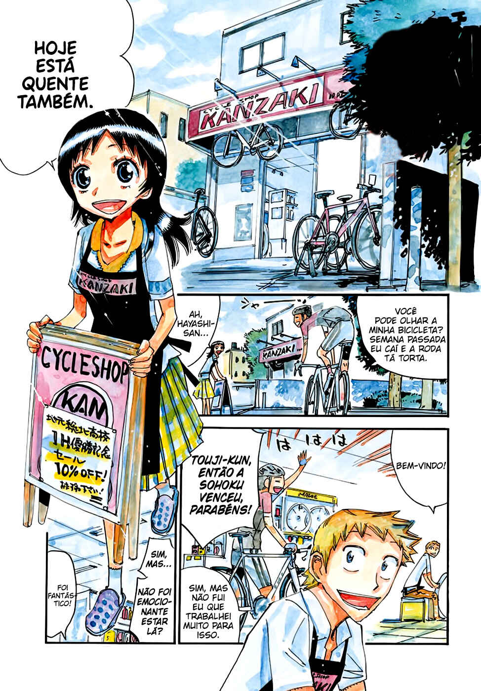 Chapter 546 - Page 2