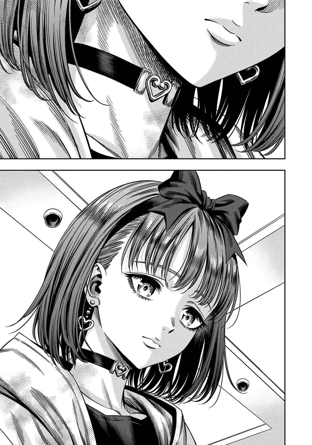 Chapter 119 - Page 7