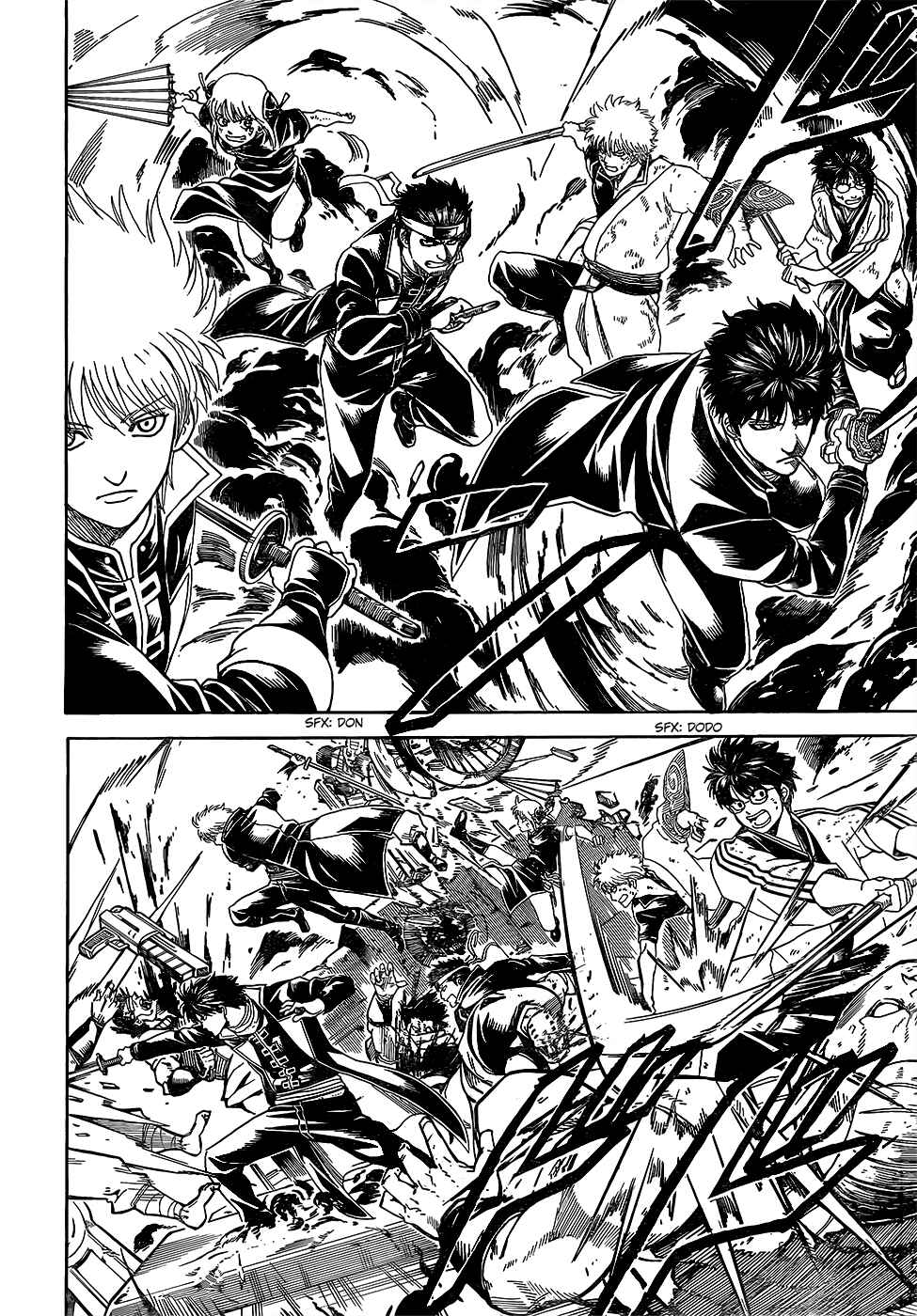 Chapter 606 - Page 13