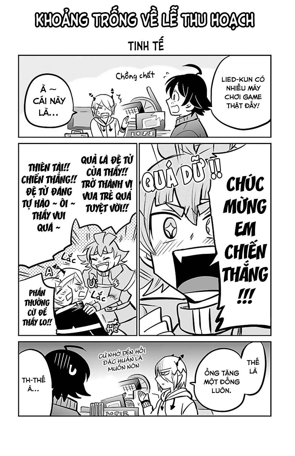 Chapter 151.5 - Page 6