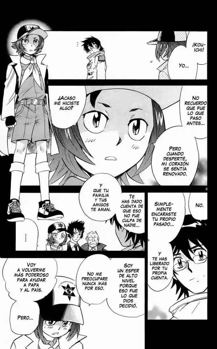 Chapter 251 - Page 5