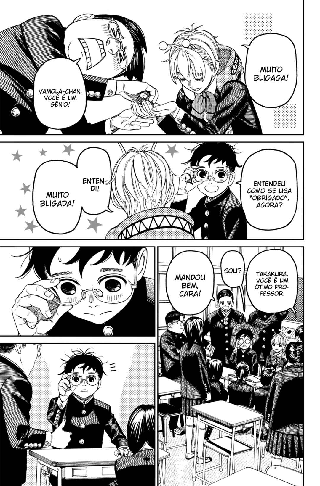 Chapter 79 - Page 13