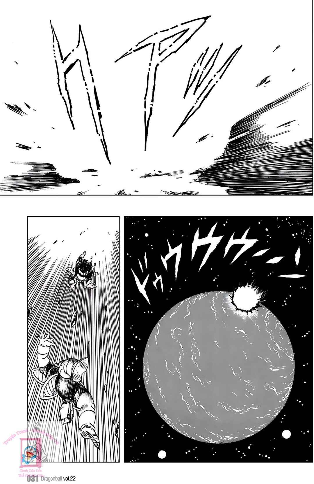 Chapter 316 - Page 11