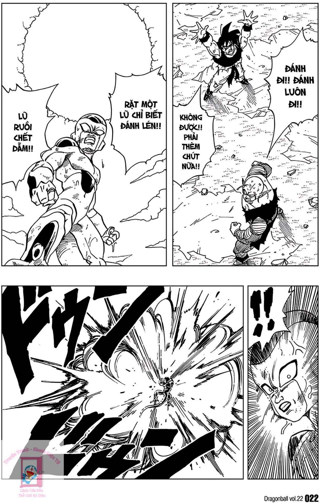 Chapter 316 - Page 2