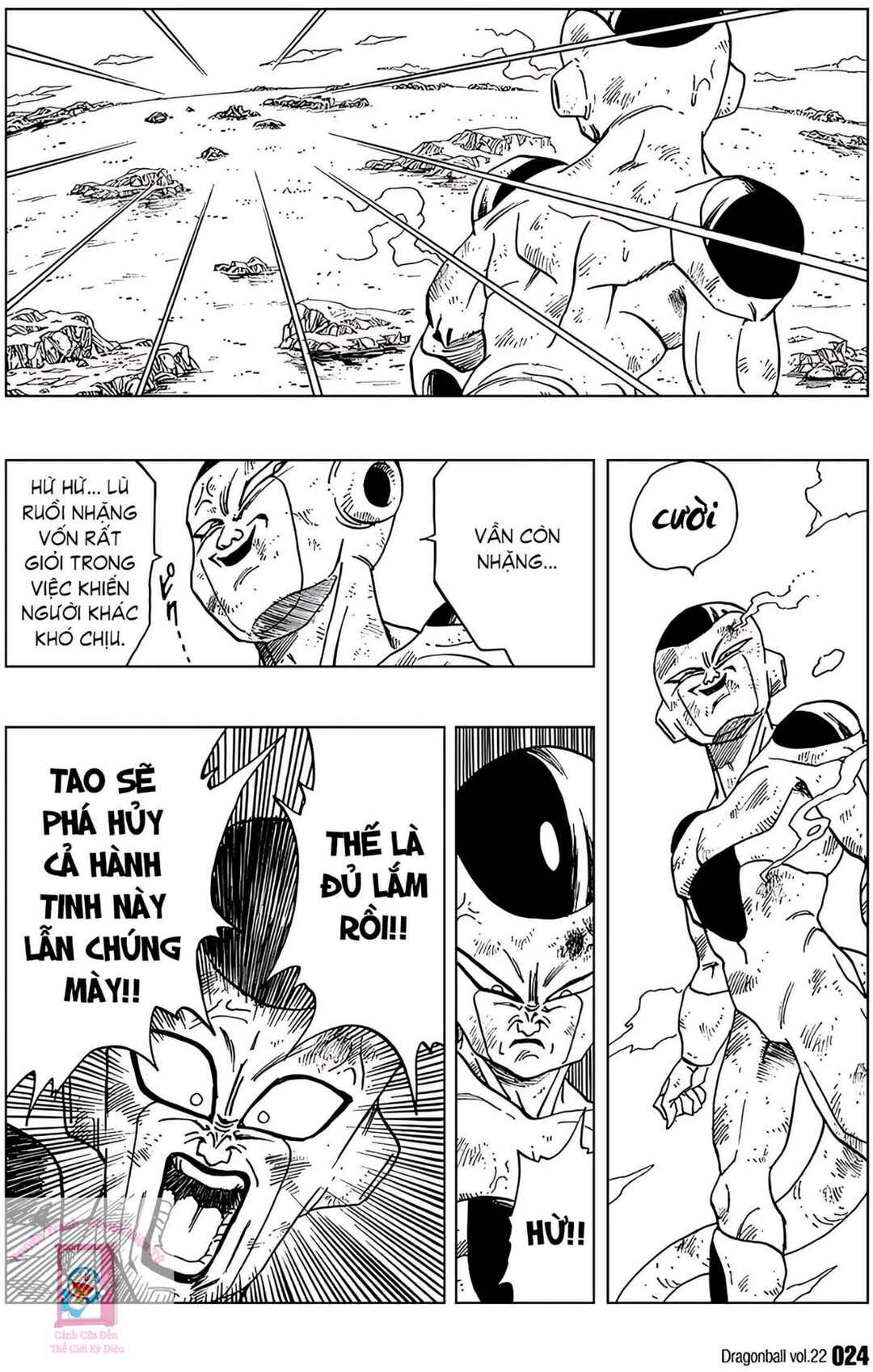 Chapter 316 - Page 4