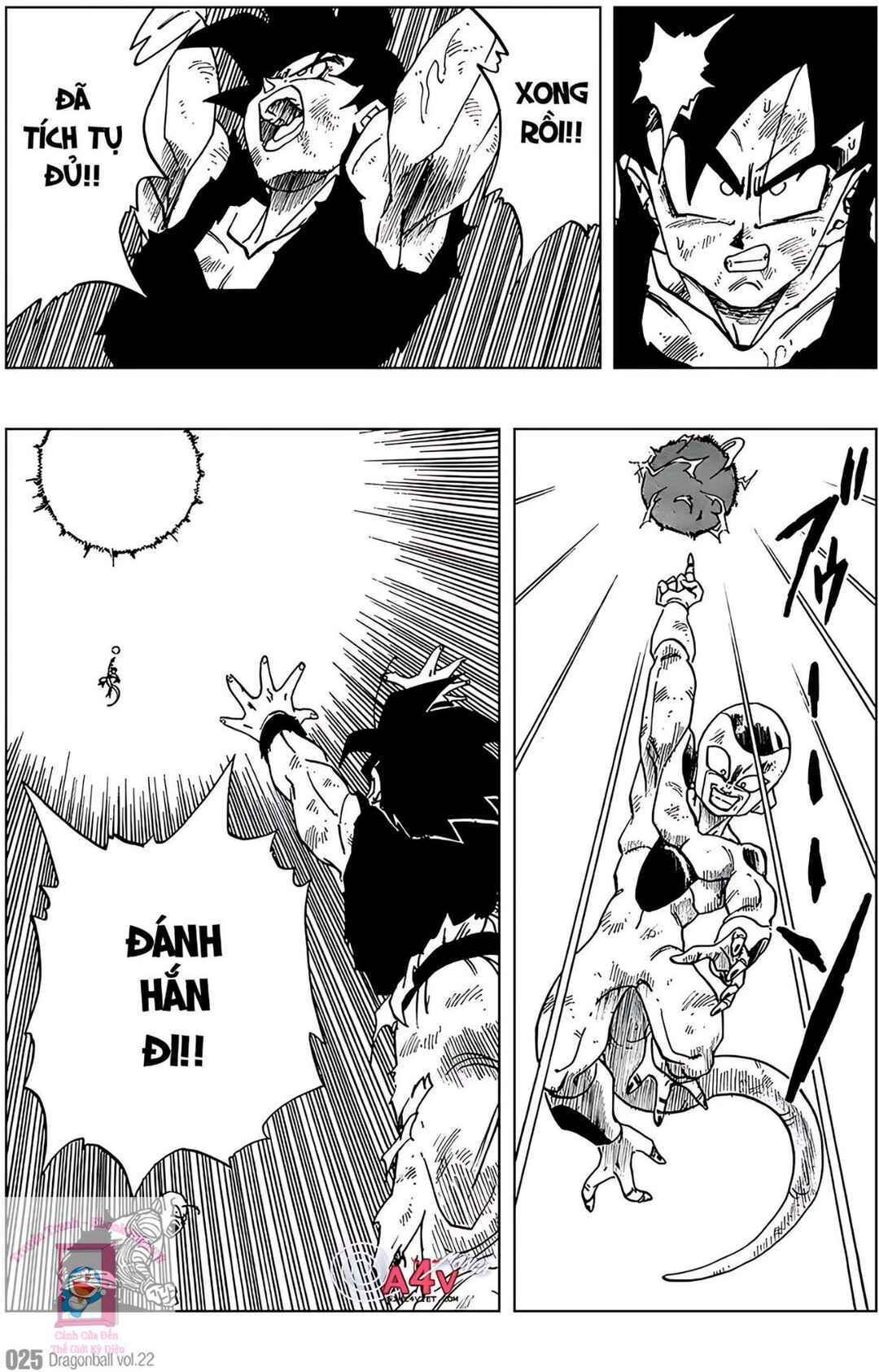 Chapter 316 - Page 5