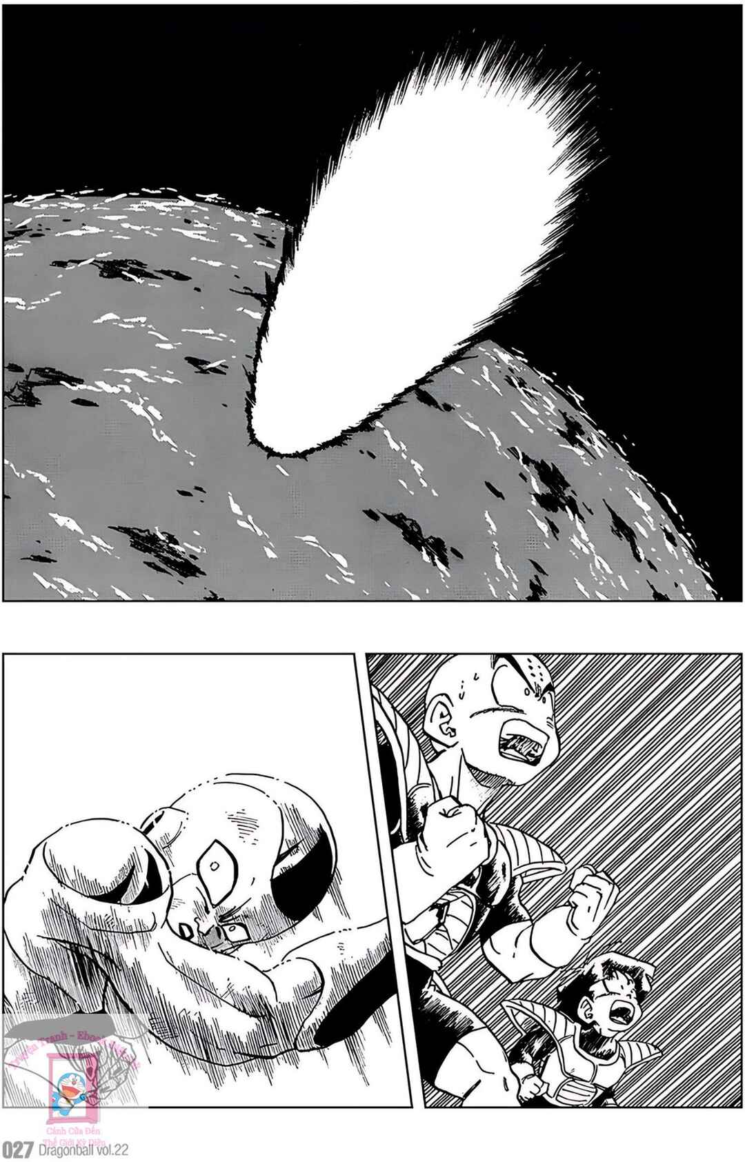 Chapter 316 - Page 7