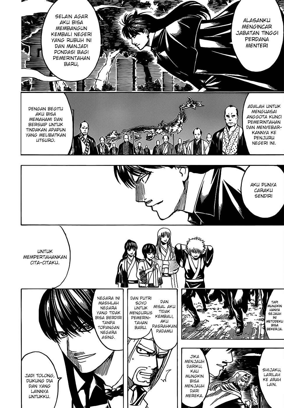 Chapter 682 - Page 14