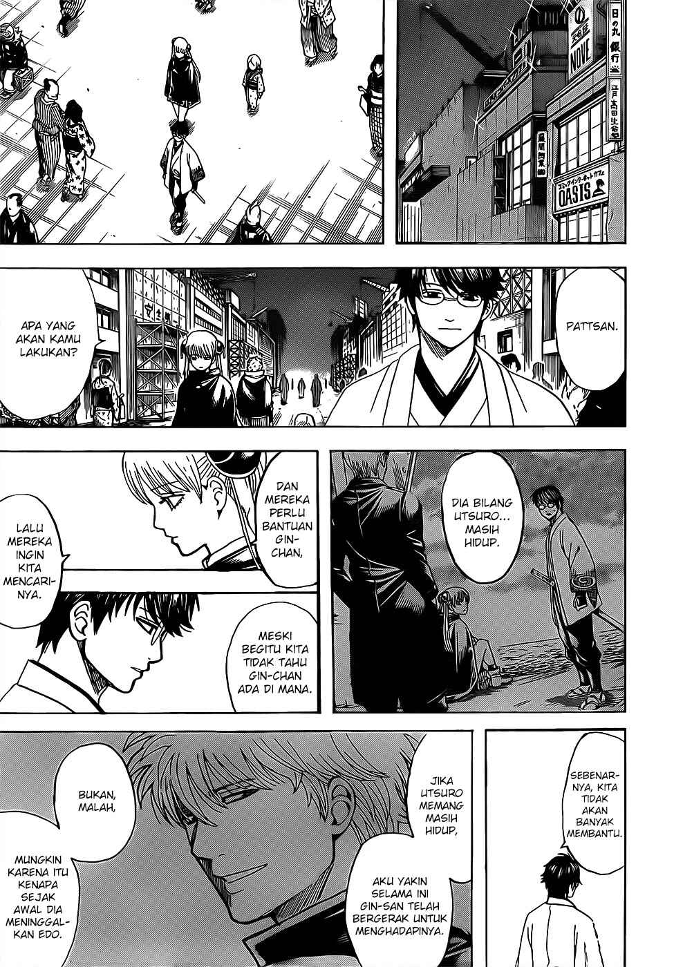 Chapter 682 - Page 17
