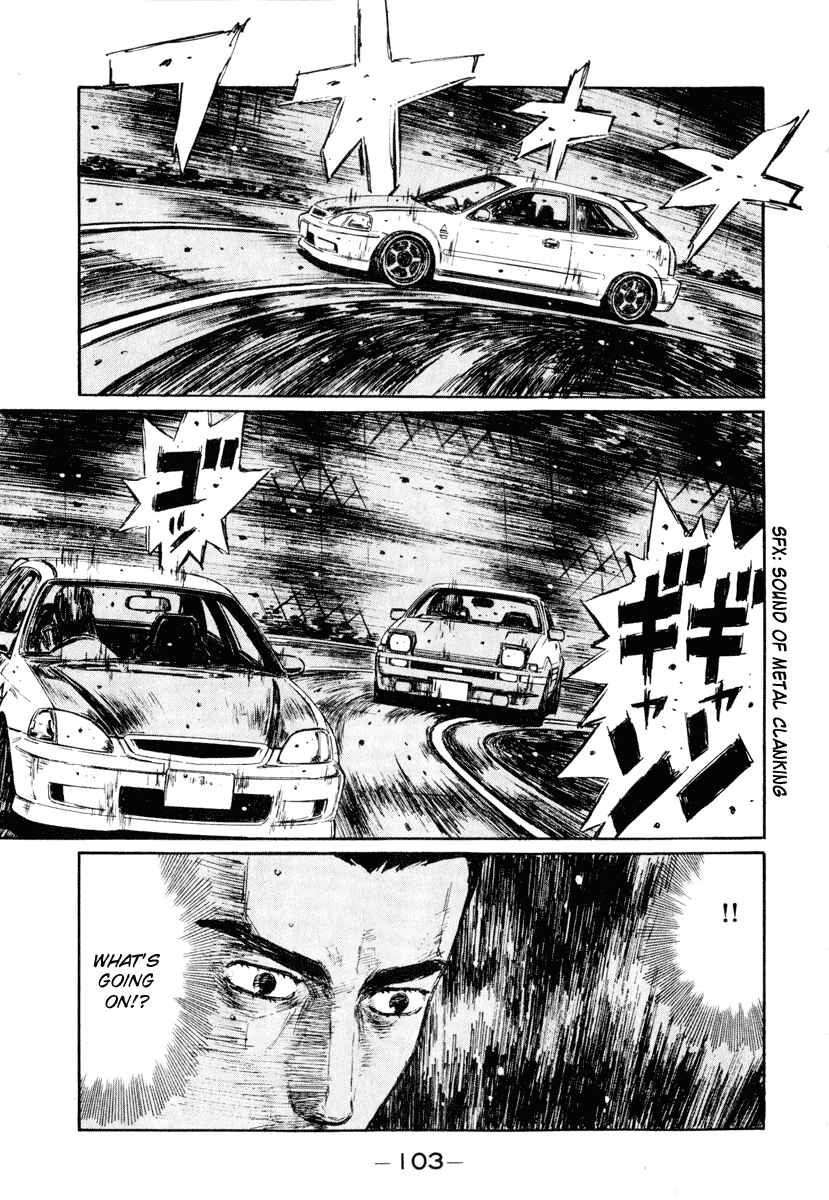 Chapter 250 - Page 6