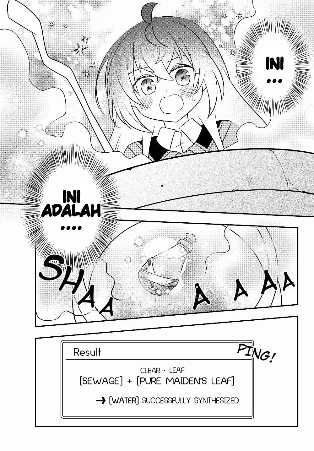 Chapter 7 - Page 4