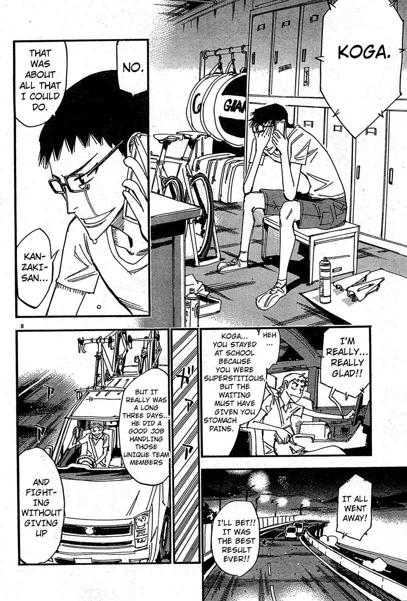Chapter 24 - Page 7