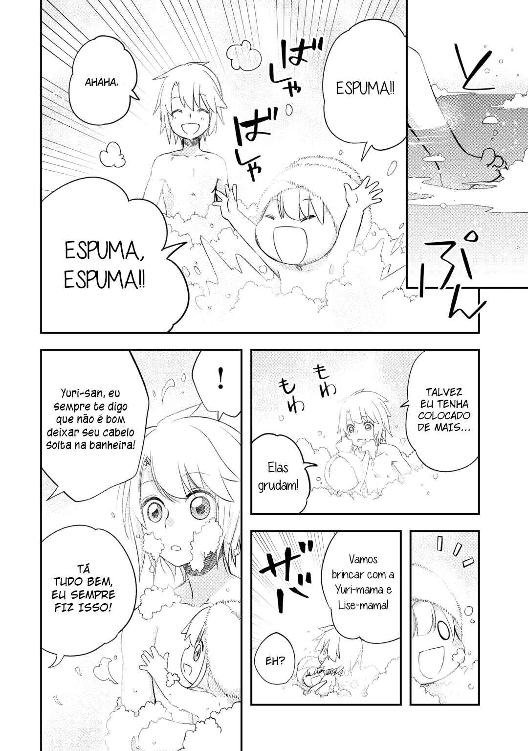 Chapter 38 - Page 11