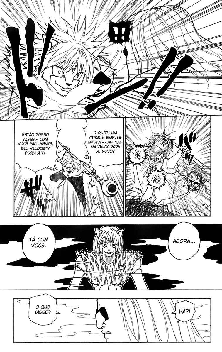 Chapter 245 - Page 4