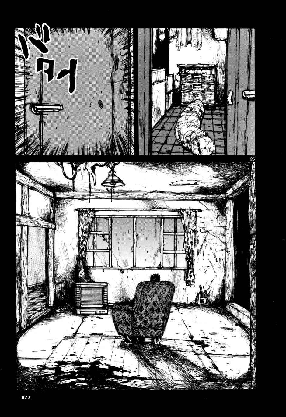 Chapter 50 - Page 26
