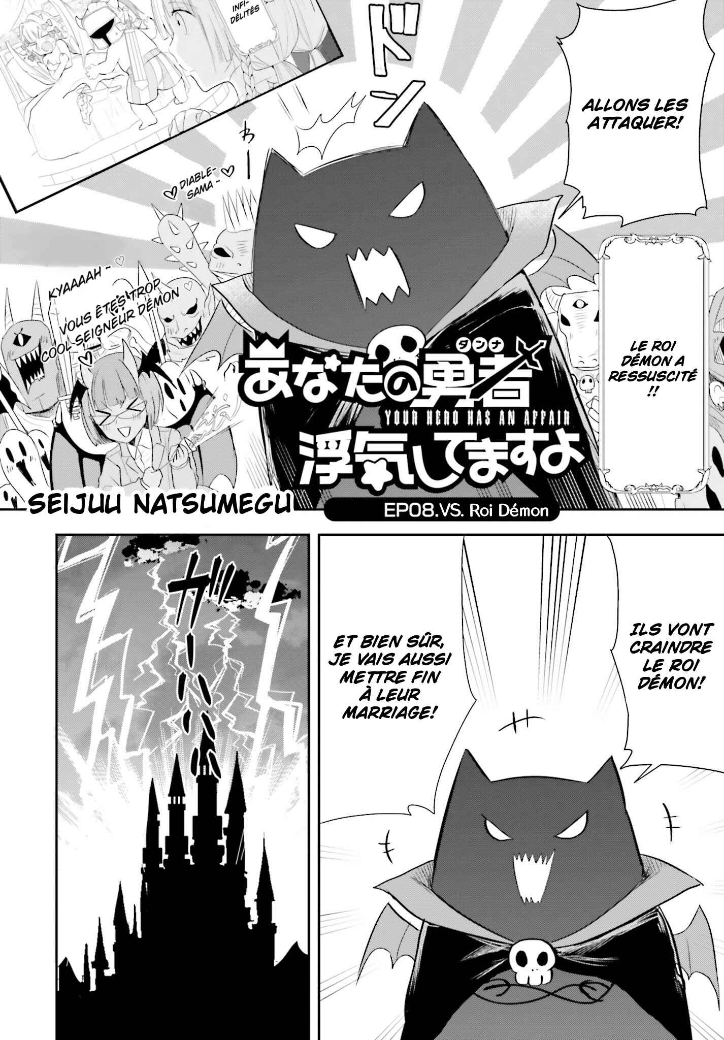 Chapter 8 - Page 2