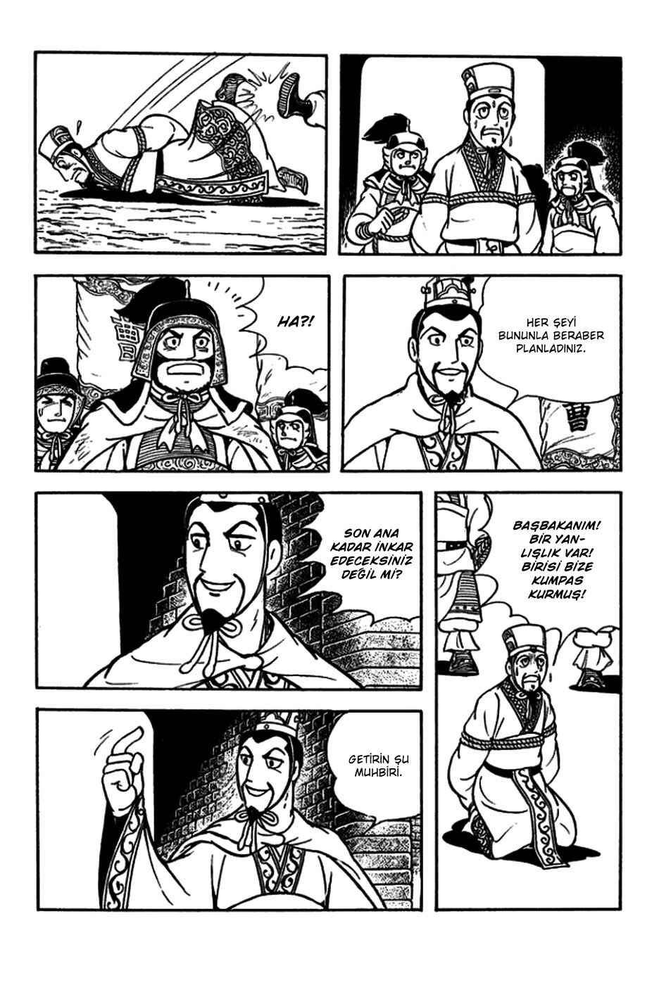 Chapter 184 - Page 17