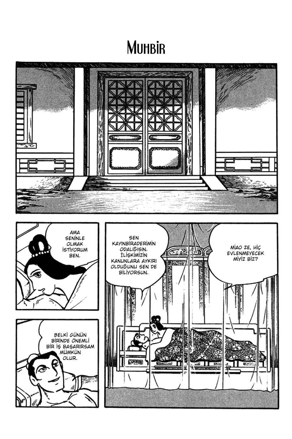 Chapter 184 - Page 2