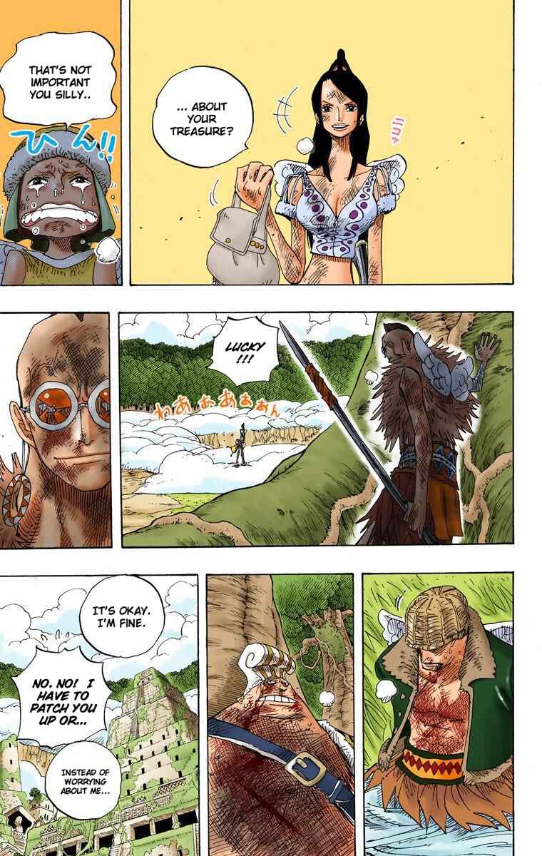 Chapter 300 - Page 4