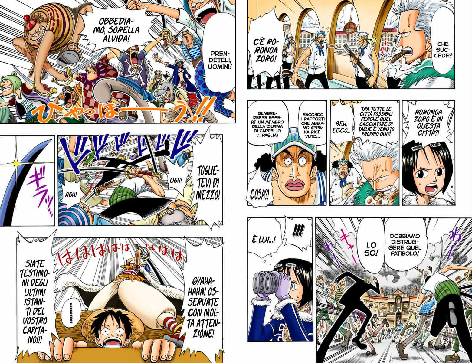 Chapter 99 - Page 6