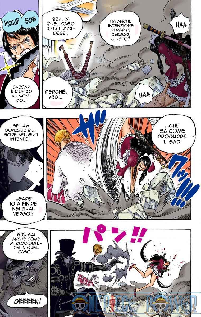 Chapter 682 - Page 8