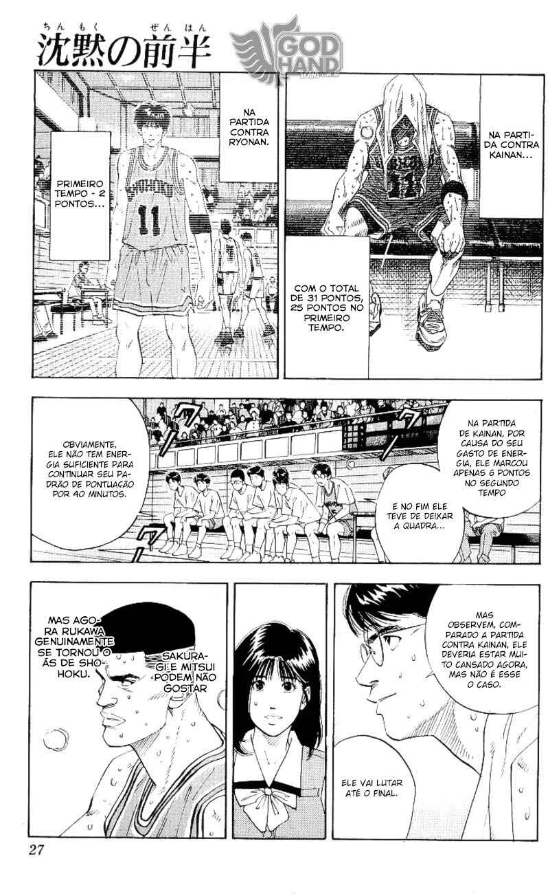 Chapter 163 - Page 2