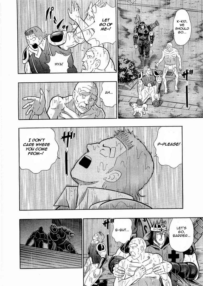 Chapter 20 - Page 2