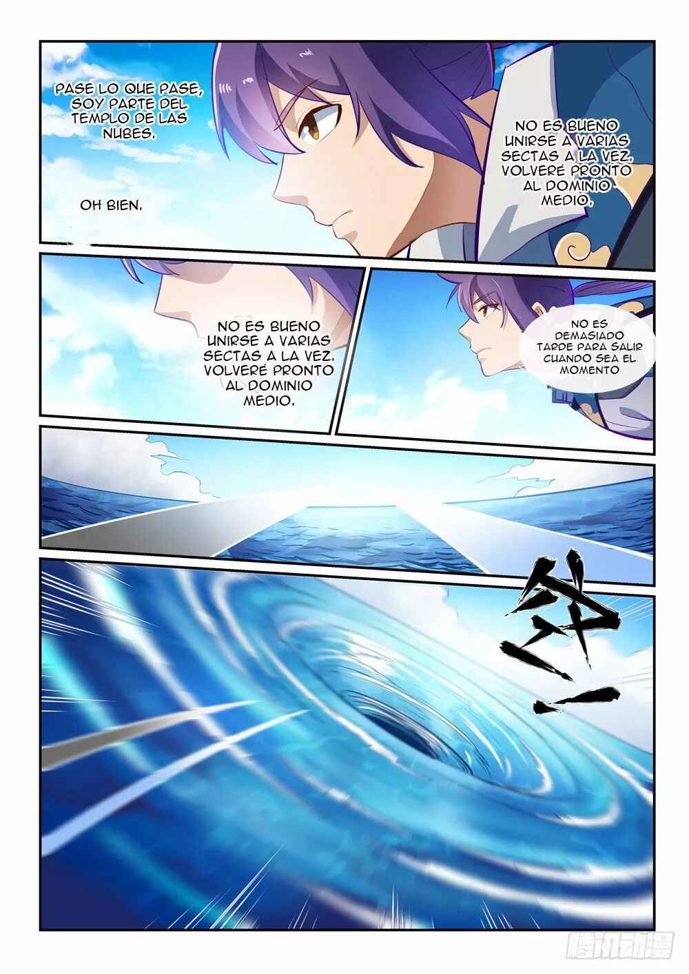 Chapter 360 - Page 16