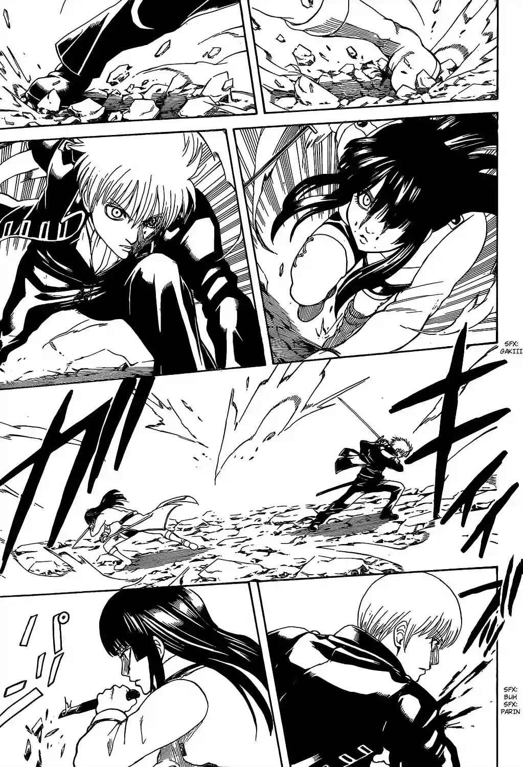 Chapter 538 - Page 17