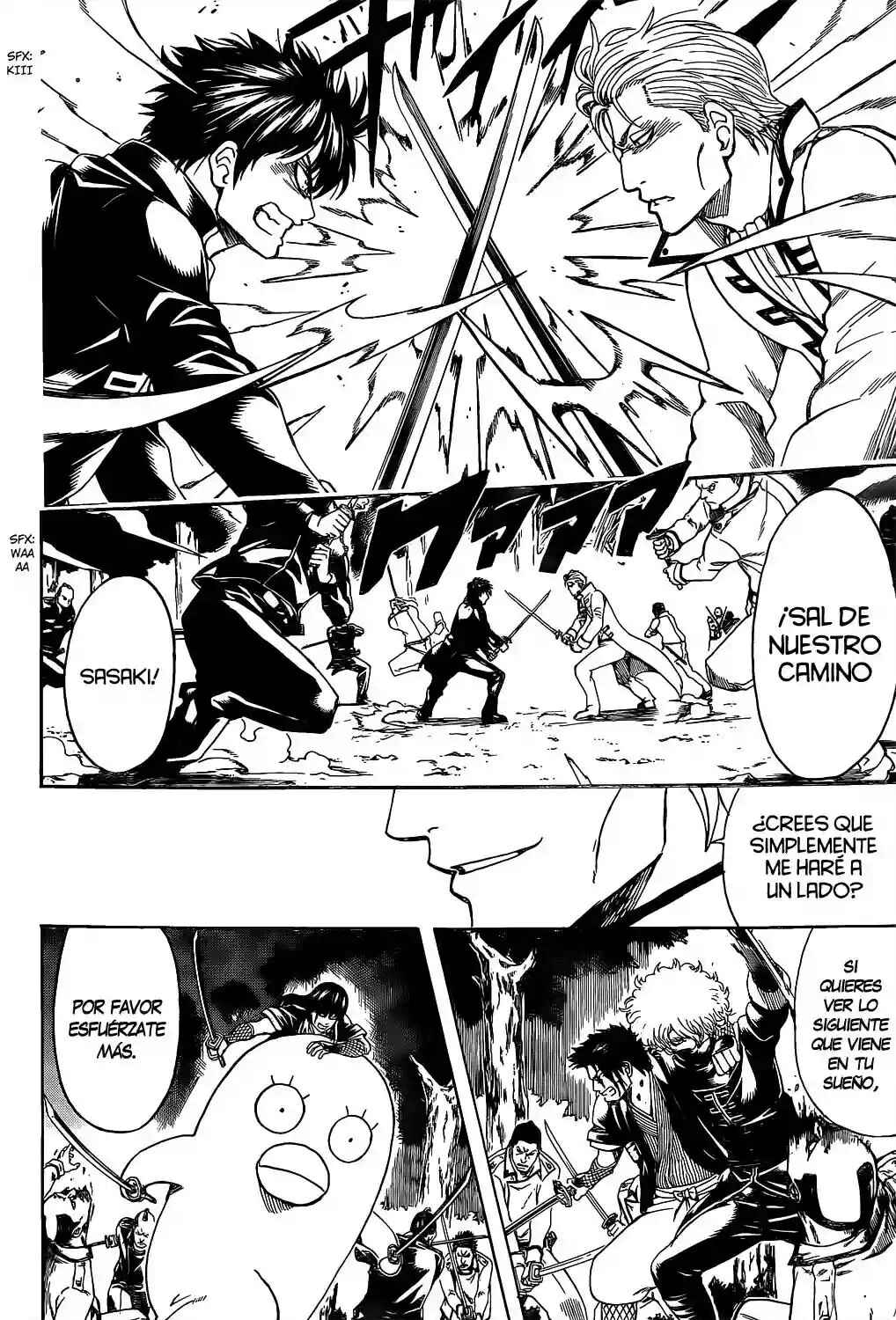 Chapter 538 - Page 20