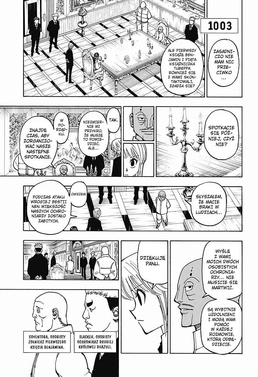 Chapter 366 - Page 13