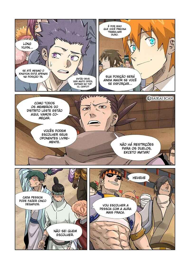 Chapter 368.5 - Page 8