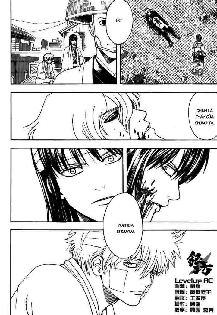 Chapter 593 - Page 14