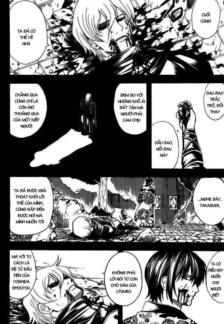 Chapter 593 - Page 2