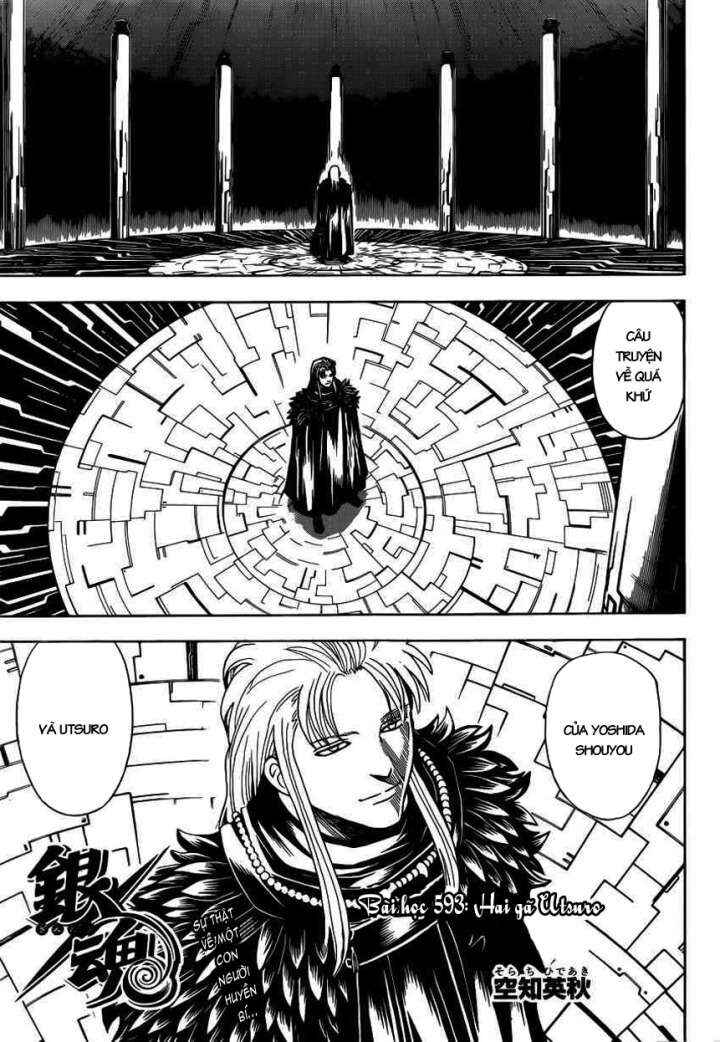 Chapter 593 - Page 3