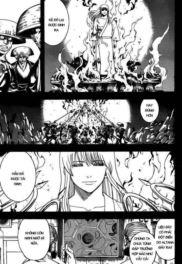 Chapter 593 - Page 5