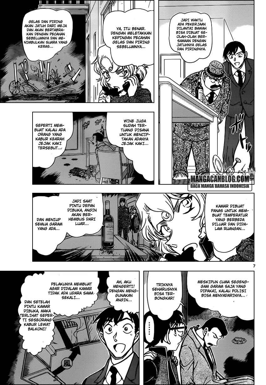 Chapter 953 - Page 8