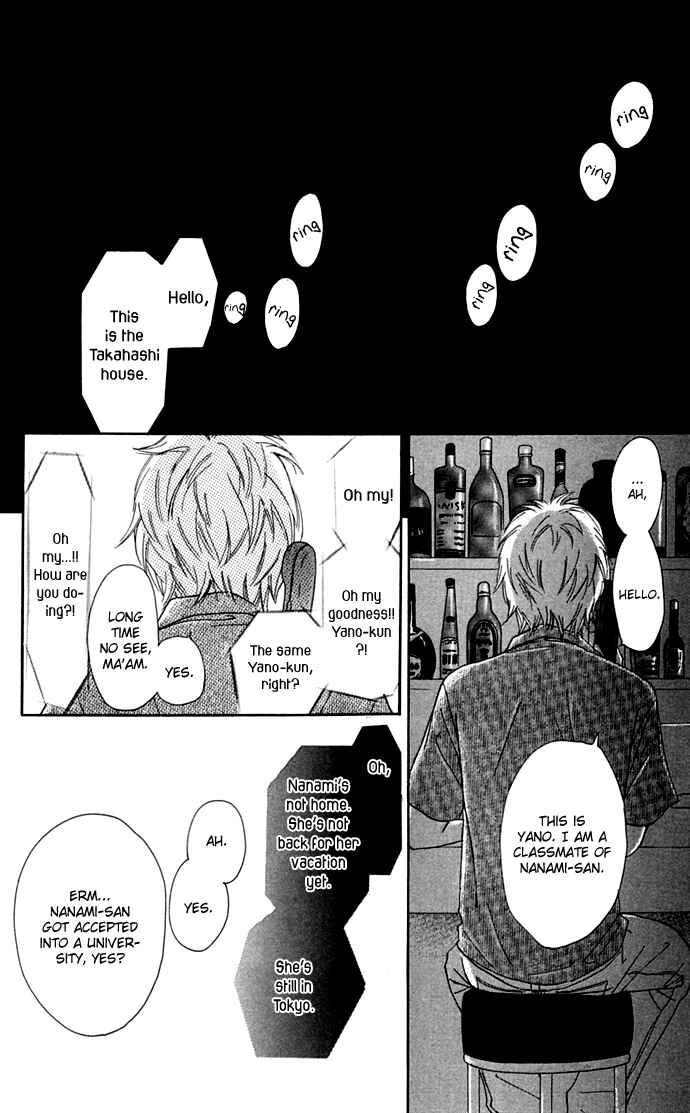 Chapter 48 - Page 17
