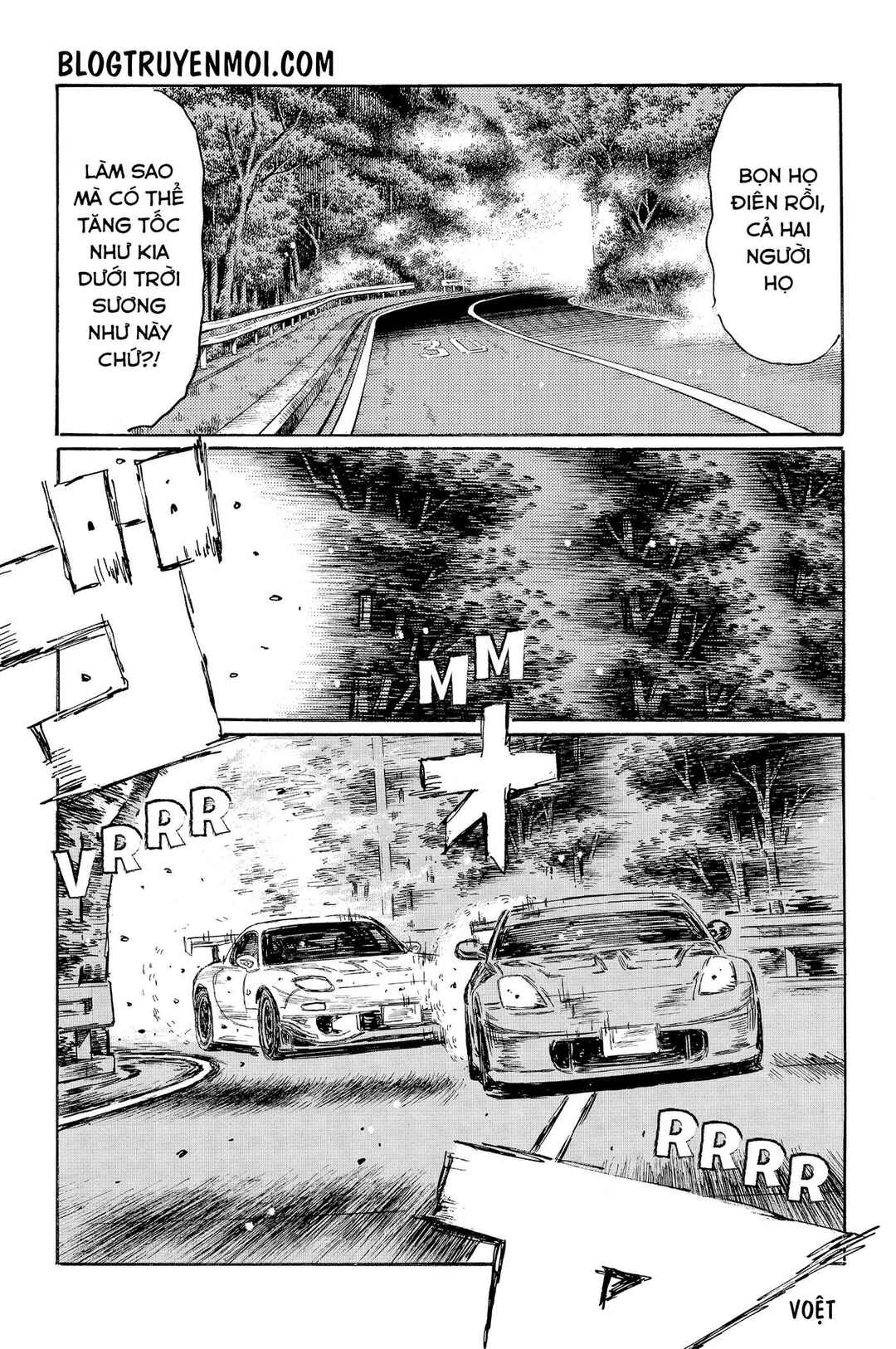 Chapter 562 - Page 10