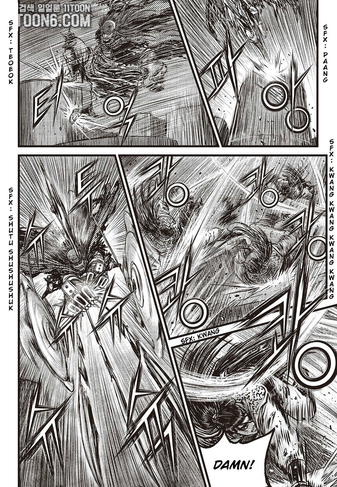 Chapter 587 - Page 7