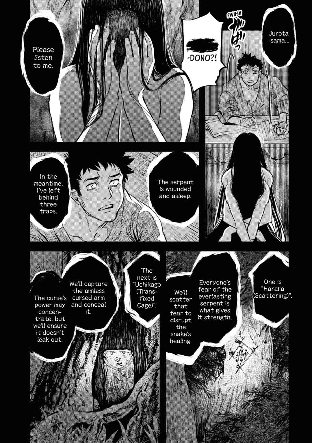 Chapter 21 - Page 2