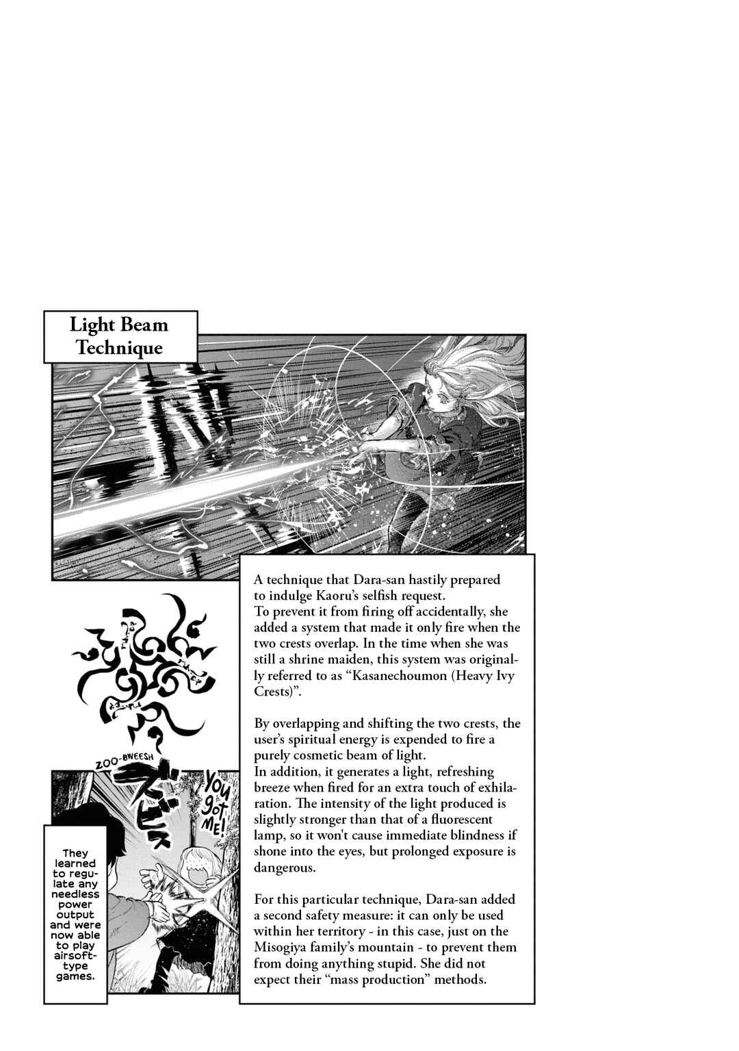 Chapter 21 - Page 21