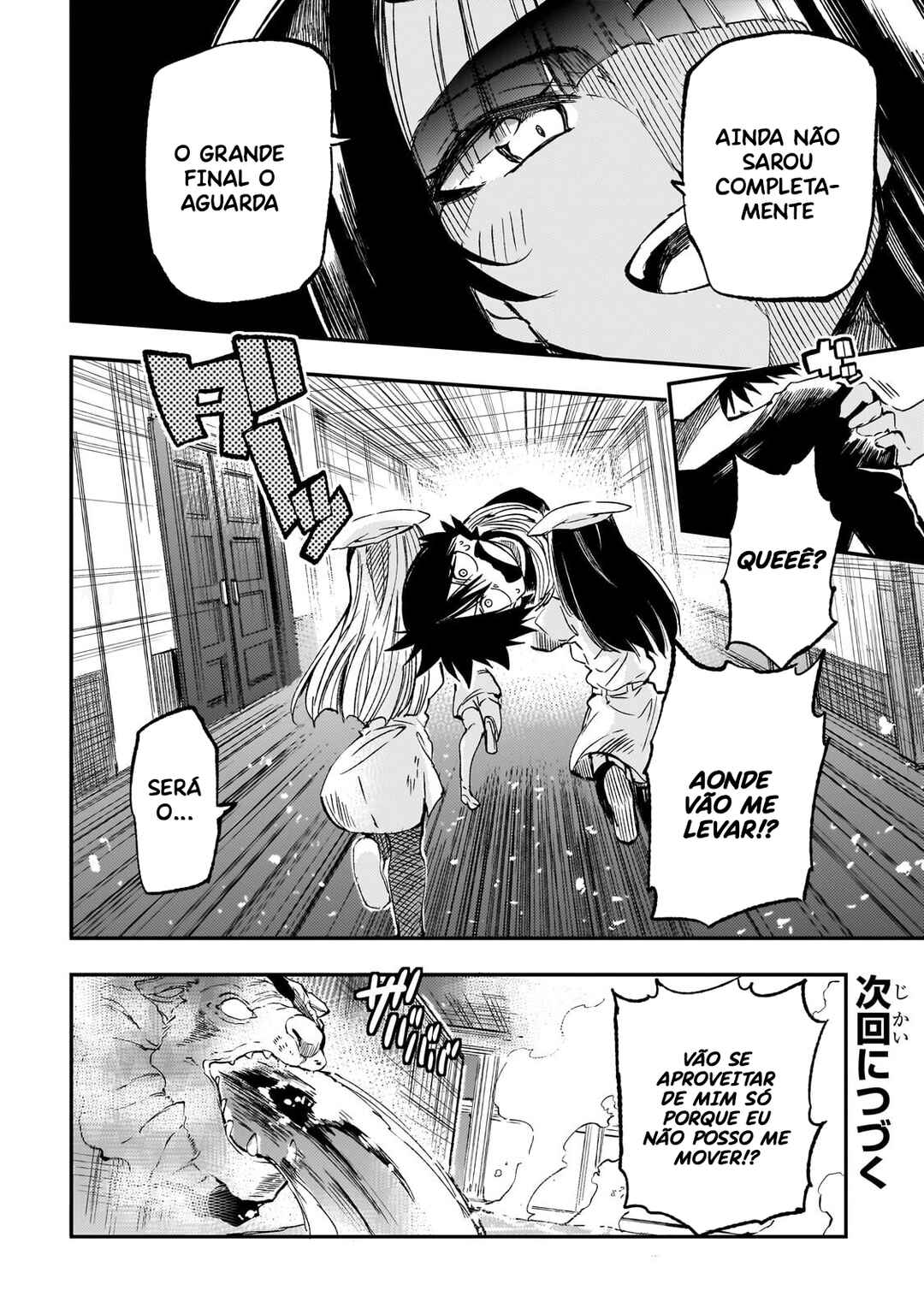 Chapter 309 - Page 16